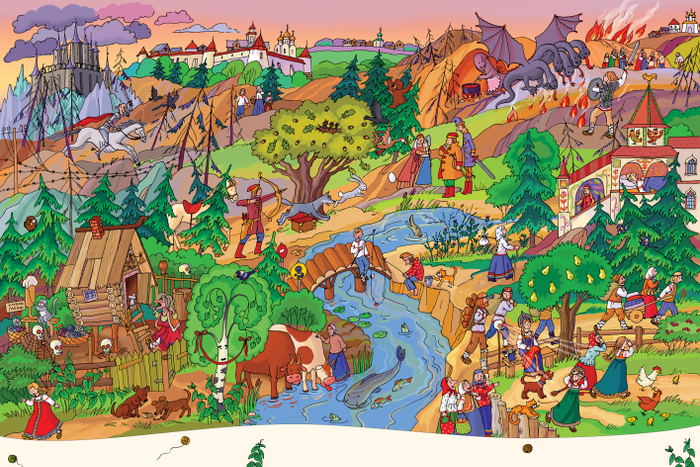 Русские сказки 2