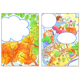 Детский комикс "Волшебная шишка"