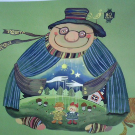 театр кукол