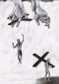 Без названия