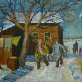 Банный день