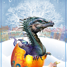 С Новым годом ! 1