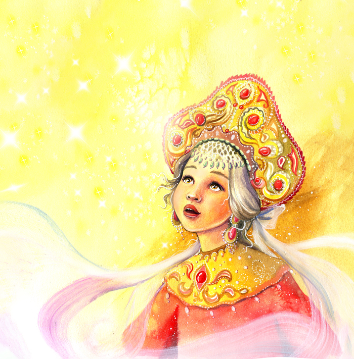 Снегурочка 2021