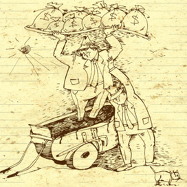 в "БОСС" в рубрику "Аналитика"