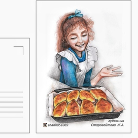 " Счастье в мелочах"