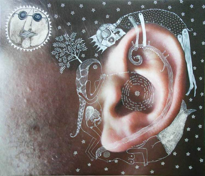 Ты меня слышишь!