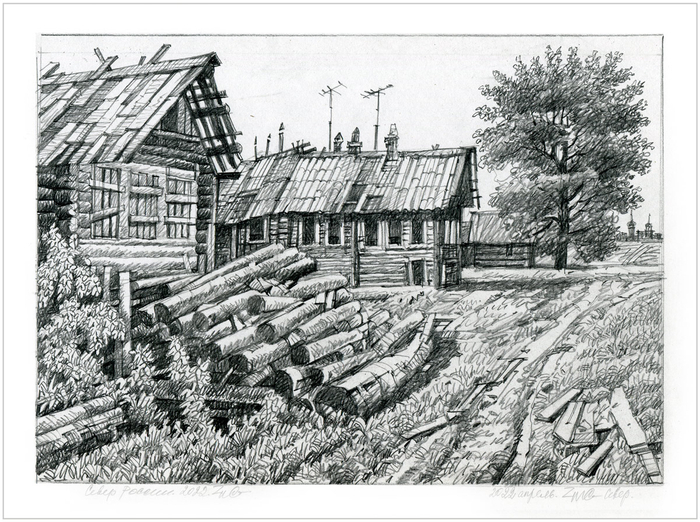 Деревни севера-2022