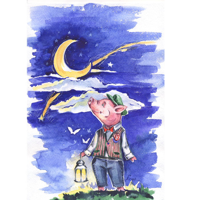 Мечтательный поросенок