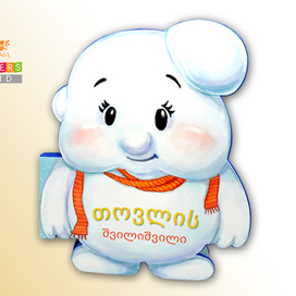 приключения Снежок 