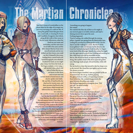 Марсианские Хроники