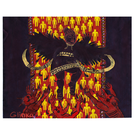 Спасение. Сны.