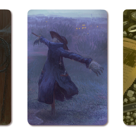 Мистериум карточки 3