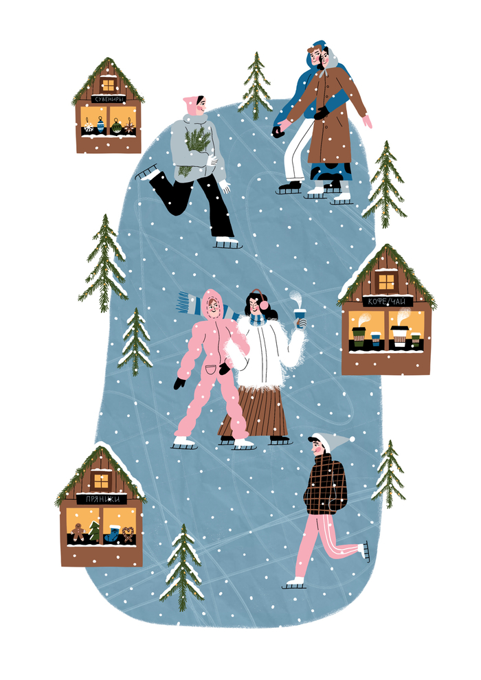 Новогодний каток 