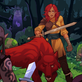 Гвейн встречает разбойников