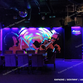 Роспись "Джаз" Караоке Аквапарк "Мореон"