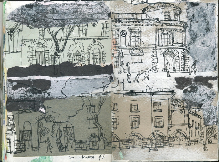 Севастополь