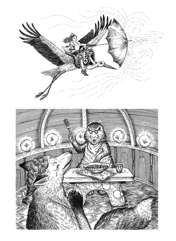 К сказке Ф. Баума "Удивительные приключения волшебного правителя страны МО и его народа"