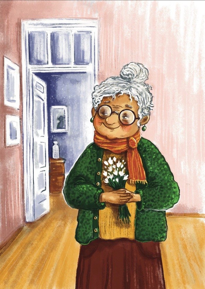 Секретная миссия