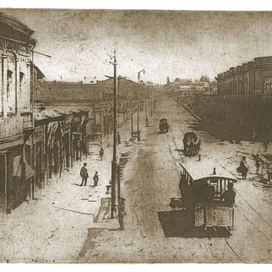 Старый Ереван. ул. Астафяна. 1910 г.