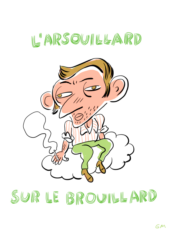 серж генсбур