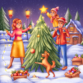 Наряжаем ёлку 