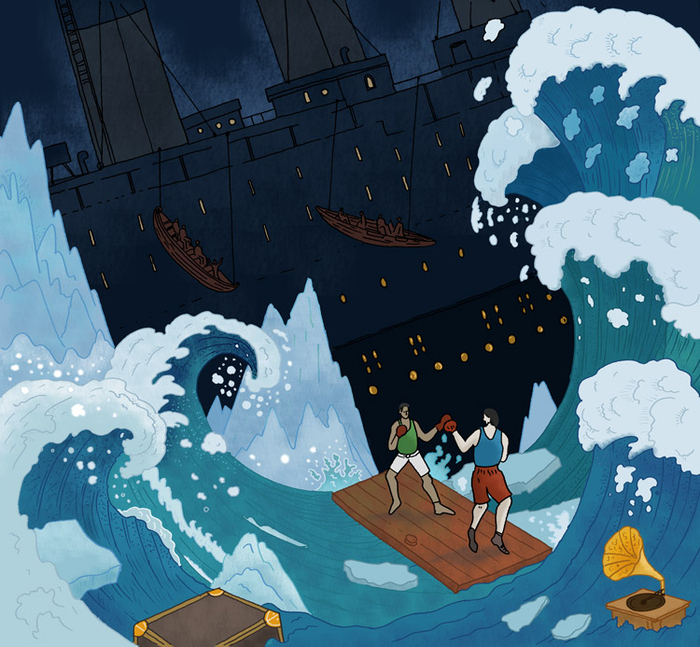  Разборки во времена катастроф 