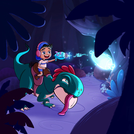 How to tame a dinosaur