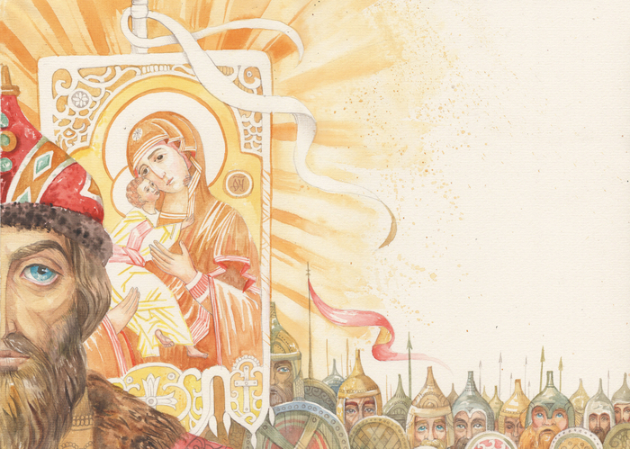 Покров Божией матери.Разворот 3