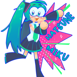 Девочка вокалойд