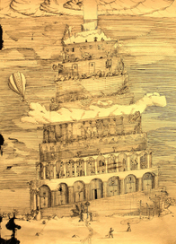 Божественная комедия - Чистилище