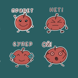 Стикеры для Telegram в флат-стиле