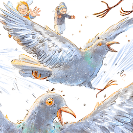 Гули и ляли