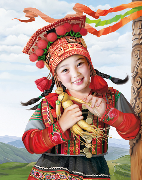 Женьшеневая куколка