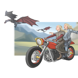 принцессы и мотоцикл