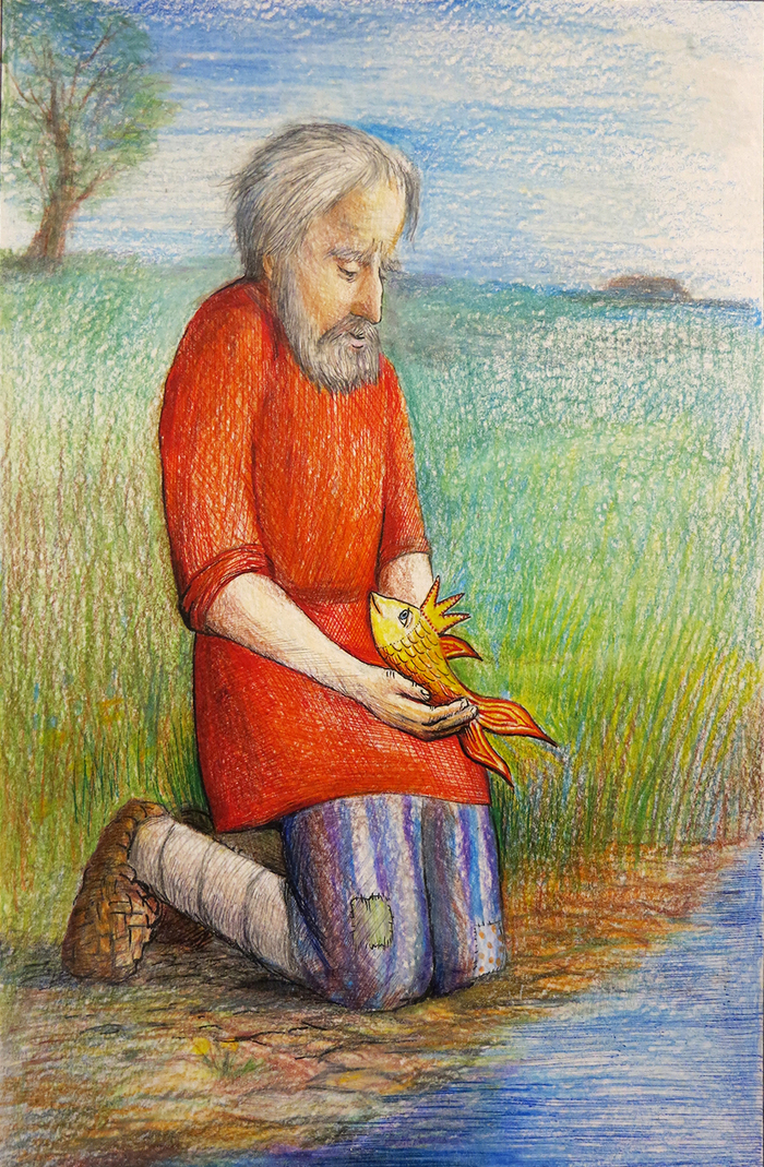 "Сказка о рыбаке и рыбке" А.С. Пушкин