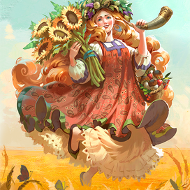 Привет, Лето