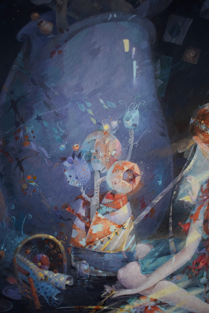 "Настоящее", фрагмент