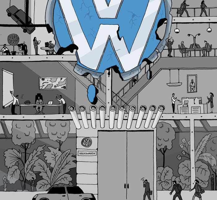 Фольксваген