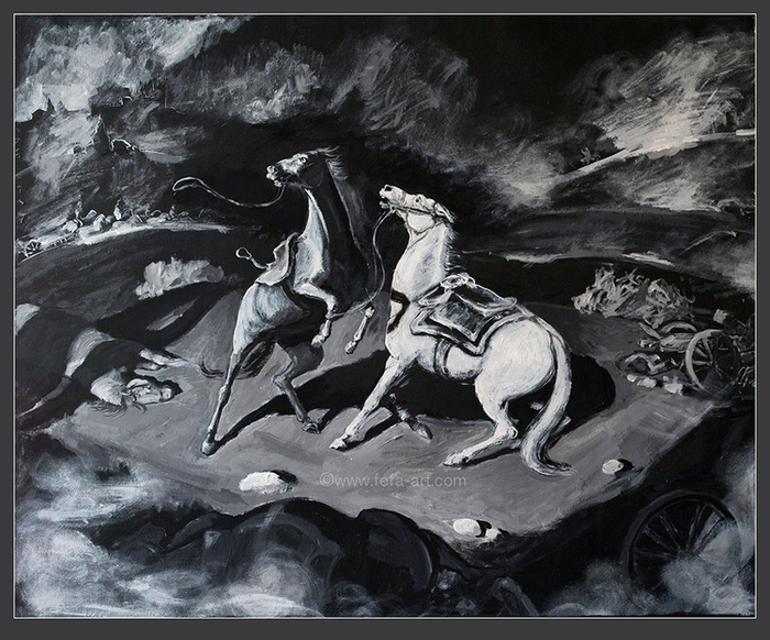 На войне. В память лошадей, принимавших участие в Бородинской битве.