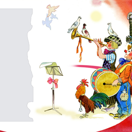 Я. Аким "Девочка и лев" изд."Малыш!