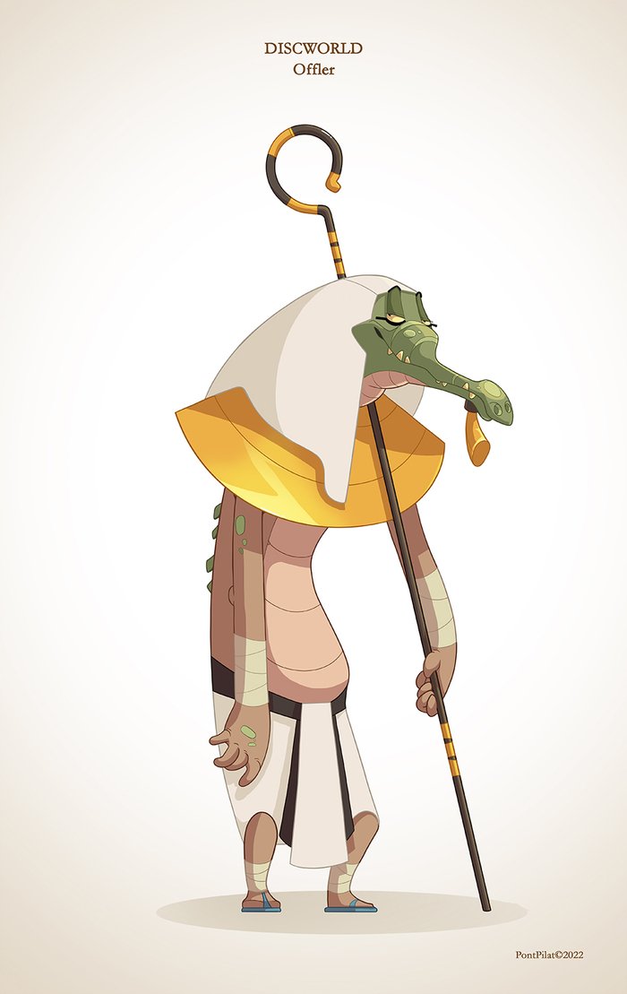 Оффлер. Персонаж цикла "Плоский мир" Т. Пратчетта