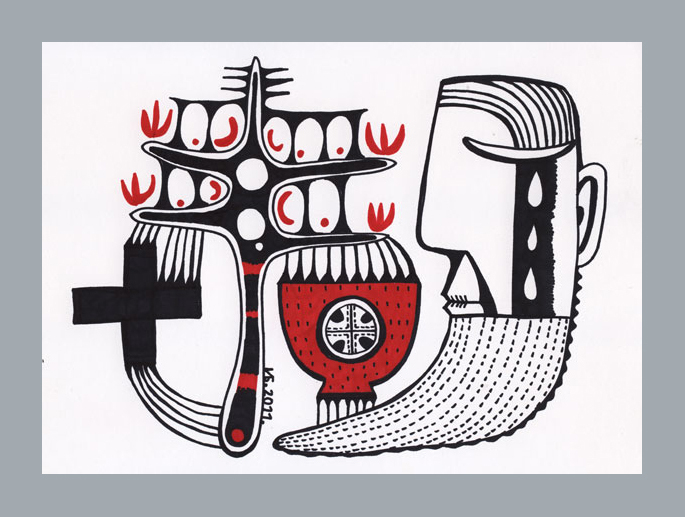 Неопалимая