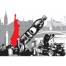 Иллюстрация к роману Виктора Пелевина «Generation „П“»