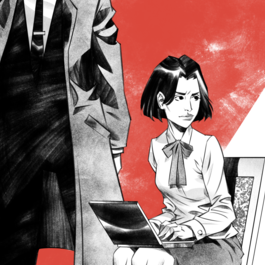 Обложка "Одно к одному"