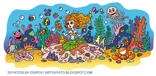 Иллюстрация к детской книге