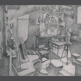 мастерская