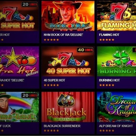 Казино «Азино777» с реальными выплатами