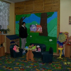 ЖивиИрадуйся :)