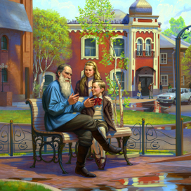 Толстой с детьми на ул.Толстого в г.Барнаул