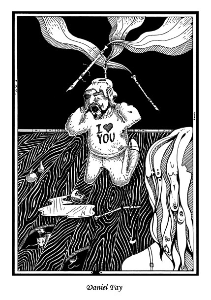 Флейта! (по стихошедевру А. Бик-Булатова) СЕРИЯ ПРОИЗВЕДЕНИЙ "Душу настежЪ"